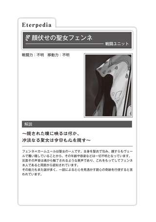 image_ph_my04_ill022 image_ph_my04_ill022