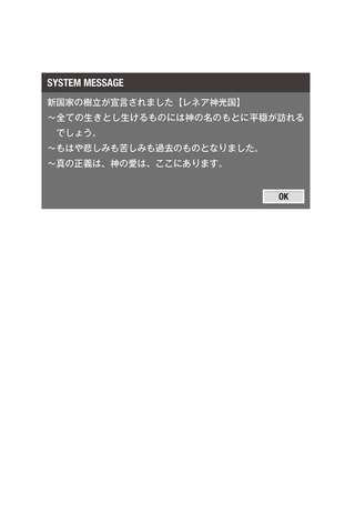 image_ph_my04_ill024 image_ph_my04_ill024